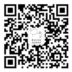 重庆德道知识产权公司网站