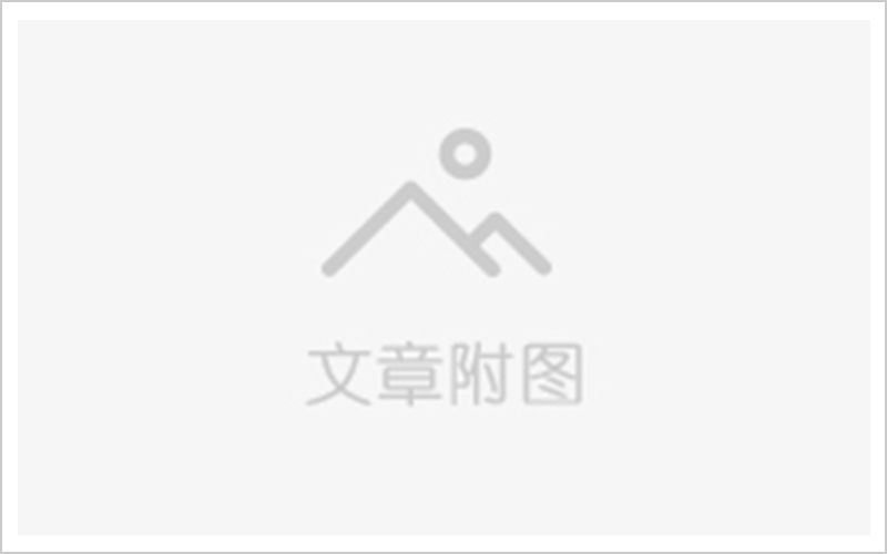 重庆市科学技术局 重庆市知识产权局关于推进重庆市科技型企业知识价值信用评价工作的通知