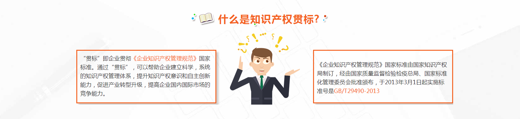 1622440883102493.png 204.png