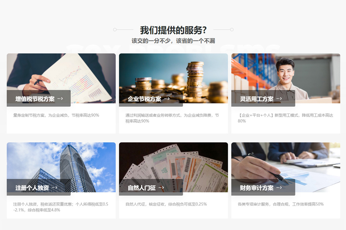 1622619005196698.jpg gai2.jpg