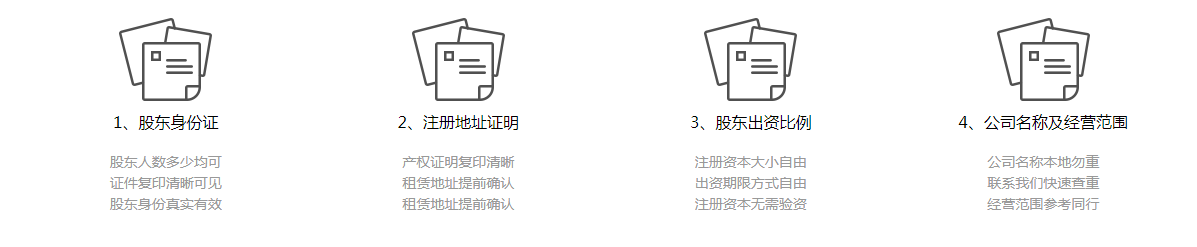 1620955043286376.png 01.png